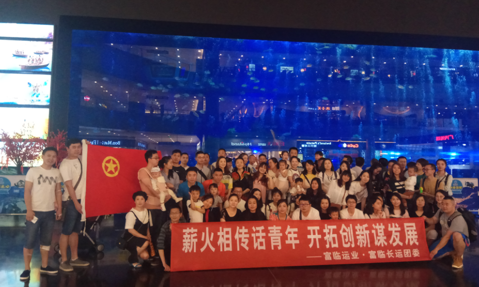 QQ½ØÍ¼20180517103712.png QQ½ØÍ¼20180517103712.png