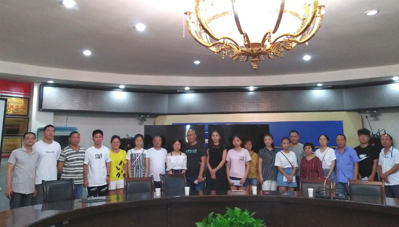 QQ截图20180831105901.png QQ截图20180831105901.png