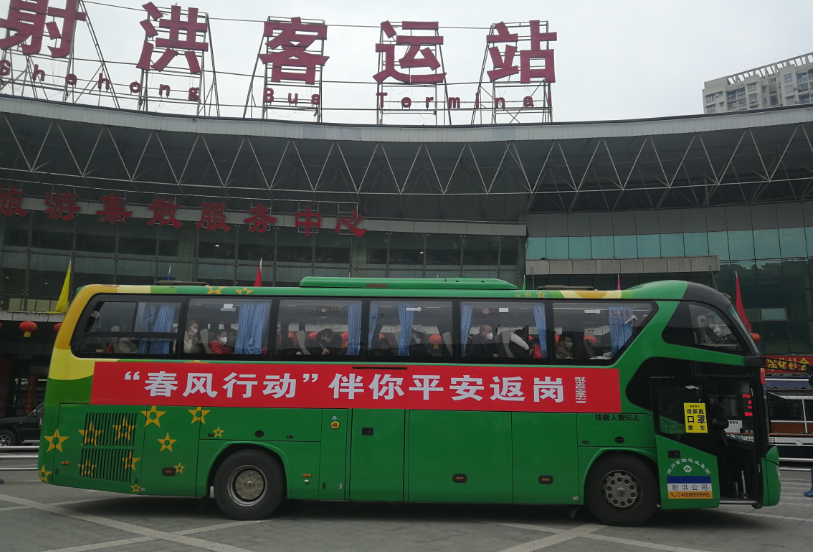QQ��ͼ20200207202709.png