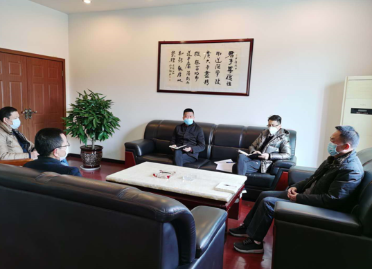 QQ��ͼ20200221181028.png