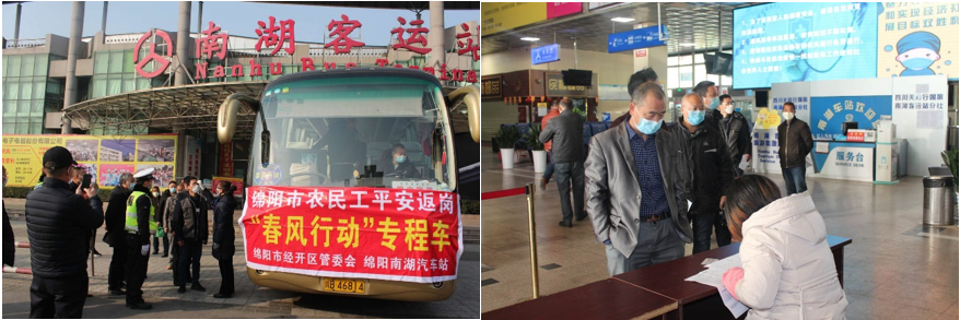 QQ��ͼ20200221181159.png