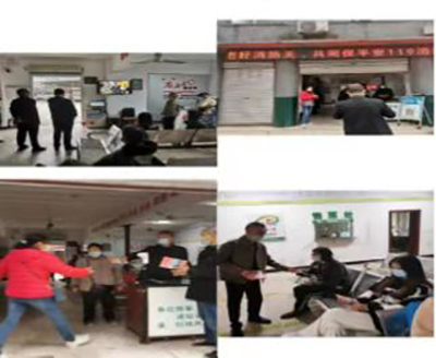 D:�����칤��2022����������2022.1111.9��ȫ����ץ������ȫ��������������������չ��ȫ����ץ������ȫ��������������������չ����20221109-02-10������Ӣ.jpg