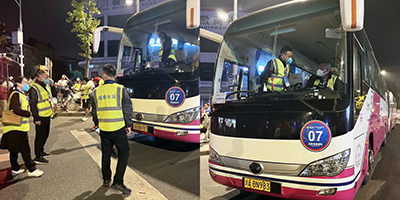 D:�����칤��2022����������2022.1111.21V����������ó˾��V��������Բ��ʵ��2022�ɶ����������䱣�չ�������20221121-01-01.jpg