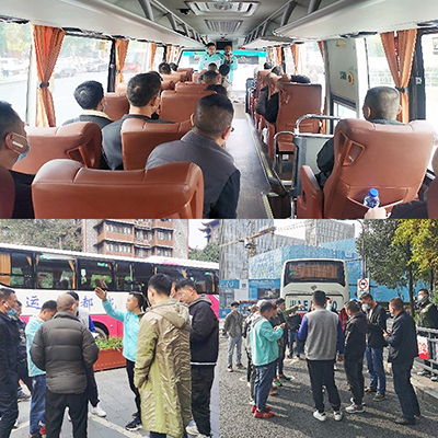 D:�����칤��2022����������2022.1111.21V����������ó˾��V��������Բ��ʵ��2022�ɶ����������䱣�չ�������20221121-01-02.jpg