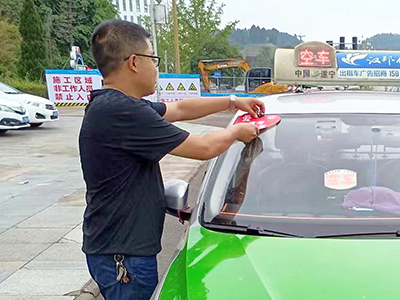 E:2023.66.5��ѧ�������峵  ϲ�����١��š�V������ҵ�������Ϳ�������������20230605-01-��Ϫ.jpg
