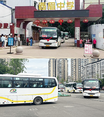 E:2023.66.6【学“富”五车 喜气“临”门】V体育运业送考专车发起!官网20230606-02-遂宁.jpg E:2023.66.6【学“富”五车 喜气“临”门】V体育运业送考专车发起!官网20230606-02-遂宁.jpg