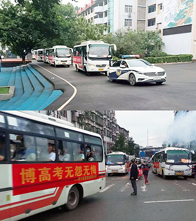 E:2023.66.6【学“富”五车 喜气“临”门】V体育运业送考专车发起!官网20230606-02-蓬溪.jpg E:2023.66.6【学“富”五车 喜气“临”门】V体育运业送考专车发起!官网20230606-02-蓬溪.jpg