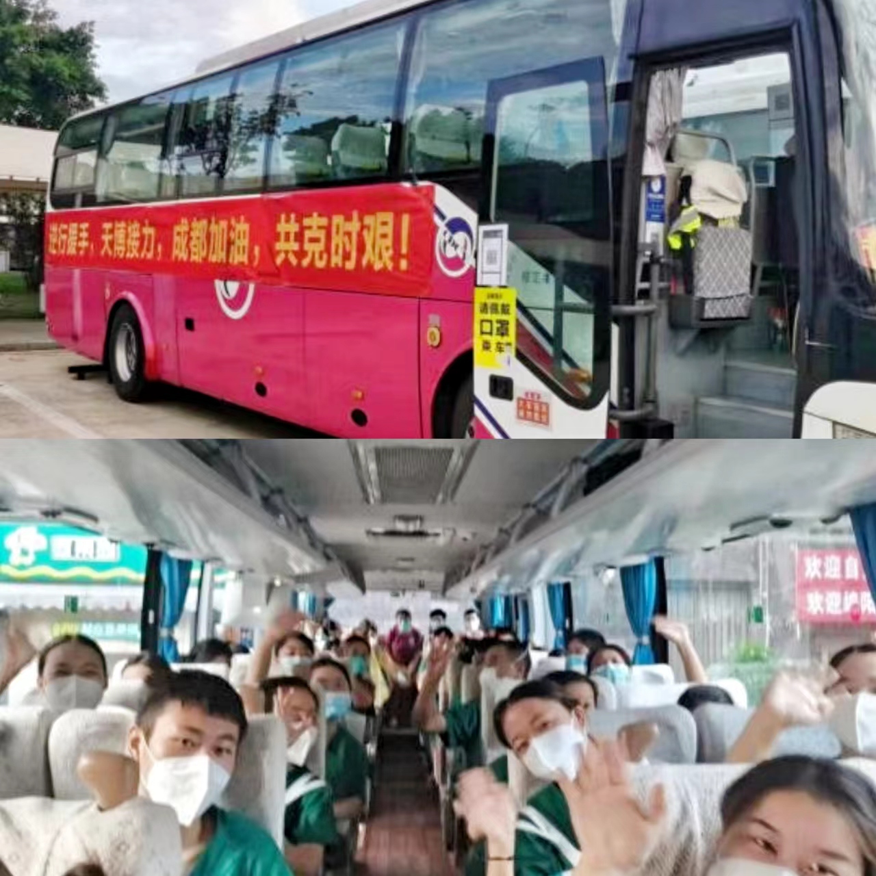 �سǻ����ˡ��������������ߡ�·ǰ��ת��V������ҵȫ�����շ������䣨����