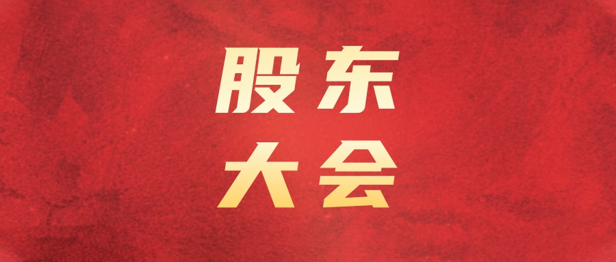 V������ҵ�ٿ�2022��ڶ���һʱ�ɶ����